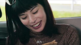 彼女 日本三级