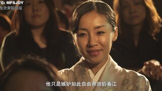 恋之罪 日本三级