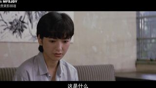 情书 ラブレター 日本三级