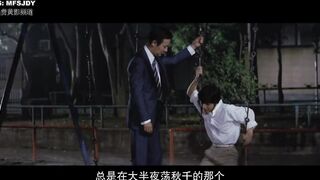 情书 ラブレター 日本三级