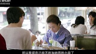 情书 ラブレター 日本三级