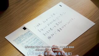 手 日本三级