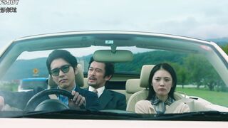 春画老师 春画先生 日本三级