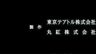 禁室培欲 完全なる飼育 日本三级