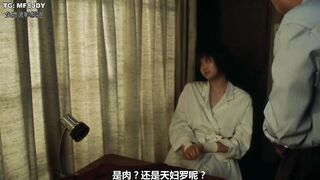 禁室培欲 完全なる飼育 日本三级