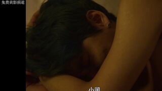 车轴 日本三级