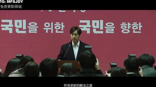 上流社会 상류사회 韩国三级