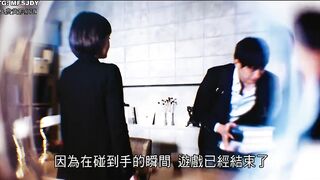事物的秘密 사물의 비밀 韩国三级