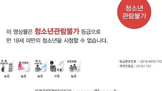 交换的一天 스와핑 하던 날 韩国三级