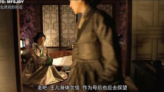 后宫：帝王之妾 후궁： 제왕의 첩 韩国三级