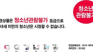 周末夫妇 주말부부 韩国三级