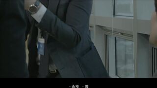 周末夫妇 주말부부 韩国三级