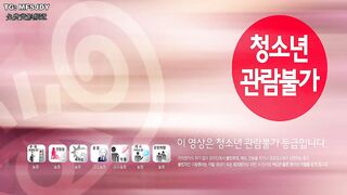 夜关门：欲望之花 야관문 ： 욕망의 꽃 韩国三级
