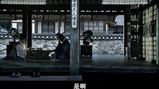 奸臣 韩国三级