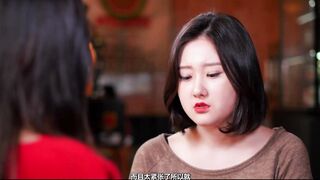 妈妈的女儿 엄딸 韩国三级