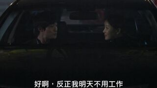 密爱 韩国三级