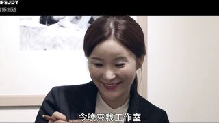 密爱 밀애 韩国三级