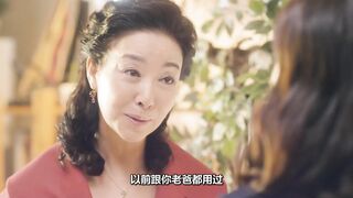 工作女郎 Walking_Girl 韩国三级