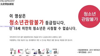 年轻的嫂子2 어린 형수 2 韩国三级