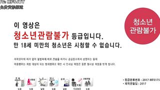 年轻的嫂子3 어린 형수 3 韩国三级