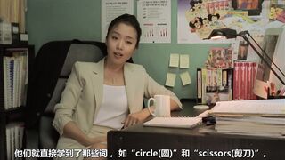 快乐到死 韩国三级