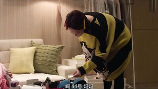 恋爱的味道 韩国三级