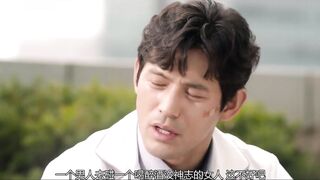 恋爱的味道 韩国三级