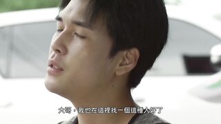 来了！天使们：都市篇 올래？! – 천사들의 도시편  韩国三级