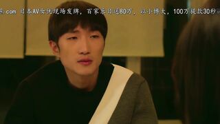 淫乱家教 韩国三级