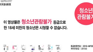 热情的邻居 뜨거운 이웃 韩国三级