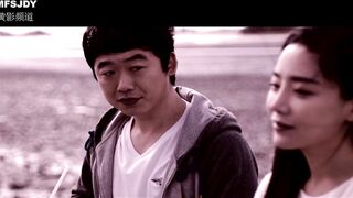 热情的邻居 뜨거운 이웃 韩国三级