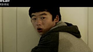 热情的邻居 뜨거운 이웃 韩国三级