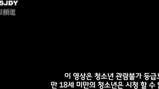 荆棘 가시 韩国三级