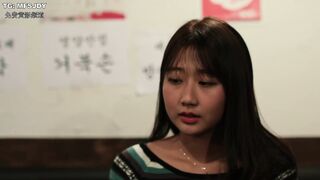表妹 사촌여동생 韩国三级