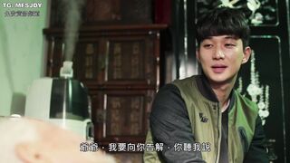 表妹 사촌여동생 韩国三级
