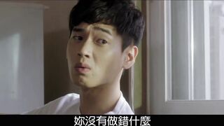 贪婪：欲望之岛 韩国三级