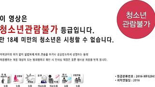 身体轮廓的秘密 헤픈젤： 비밀의 몸캠 韩国三级