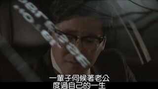 钱的味道 돈 맛 韩国三级