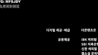 顶楼大象 팬트하우스 코끼리 韩国三级
