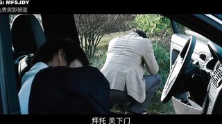 顶楼大象 팬트하우스 코끼리 韩国三级