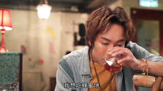 PTGF出租女友