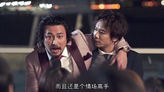 PTGF出租女友