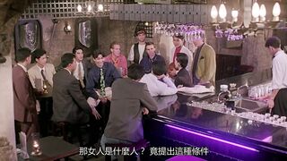 与鸭共舞 香港三级