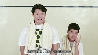 与鸭共舞 香港三级
