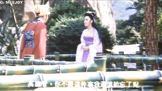 唐朝艳妃 唐皇宫外情之唐朝奸妃 香港三级