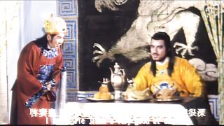 唐朝艳妃 唐皇宫外情之唐朝奸妃
