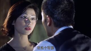 强奸3：OL诱惑 香港三级