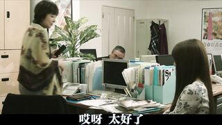 明明不喜欢 香港三级
