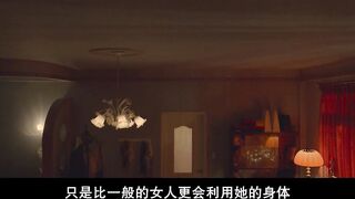 楼下的房客 香港三级