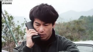 浪蝶狂花 香港三级